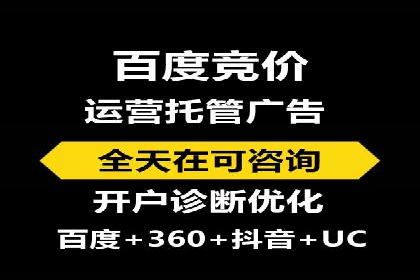 信息流广告投放实战：如何提高点击率